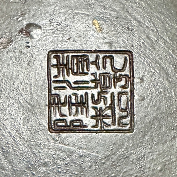 Antique Chinese Hand Carved Cinnabar Lacquer Scalloped Plate - Picture 11 of 11